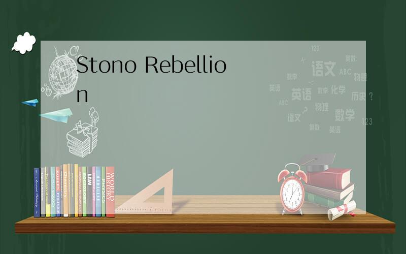 Stono Rebellion