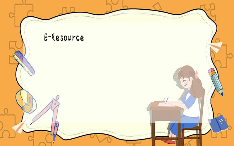 E-Resource