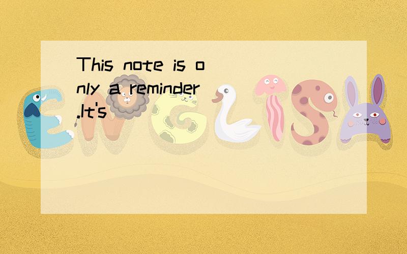 This note is only a reminder.It's