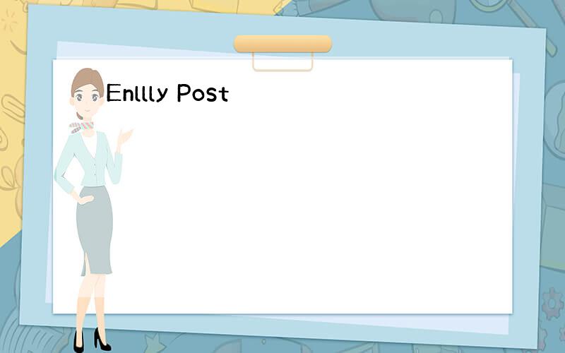 Enllly Post